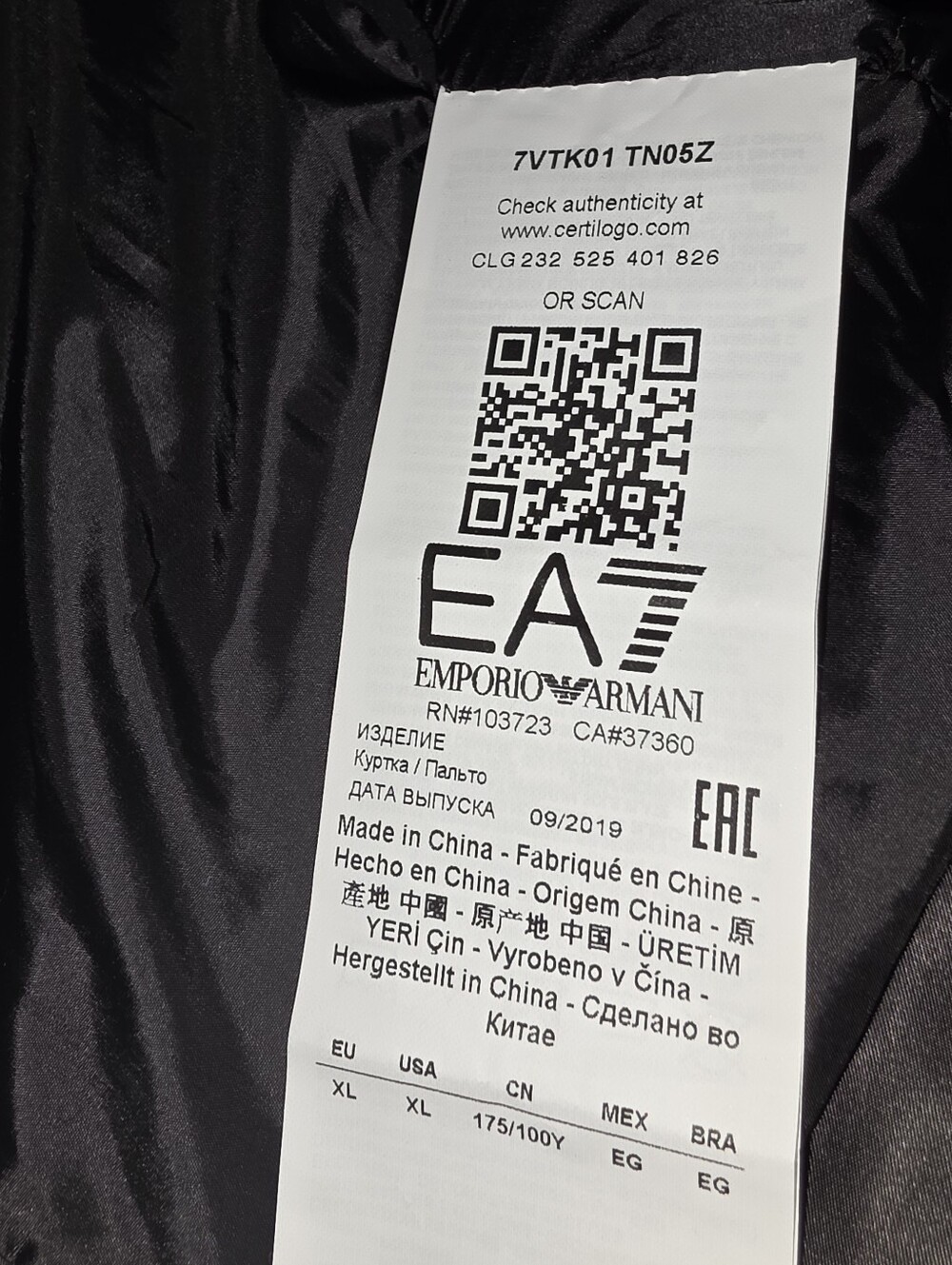 EA7 Emporio Armani Black Down Puffer Coat XL Long Quilted Jacket Rose Gold Zip - Picture 11 of 12